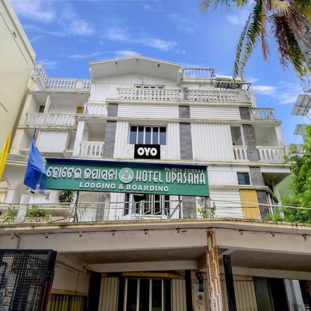 Hotel O Upasana Бхубанешвара Экстерьер фото