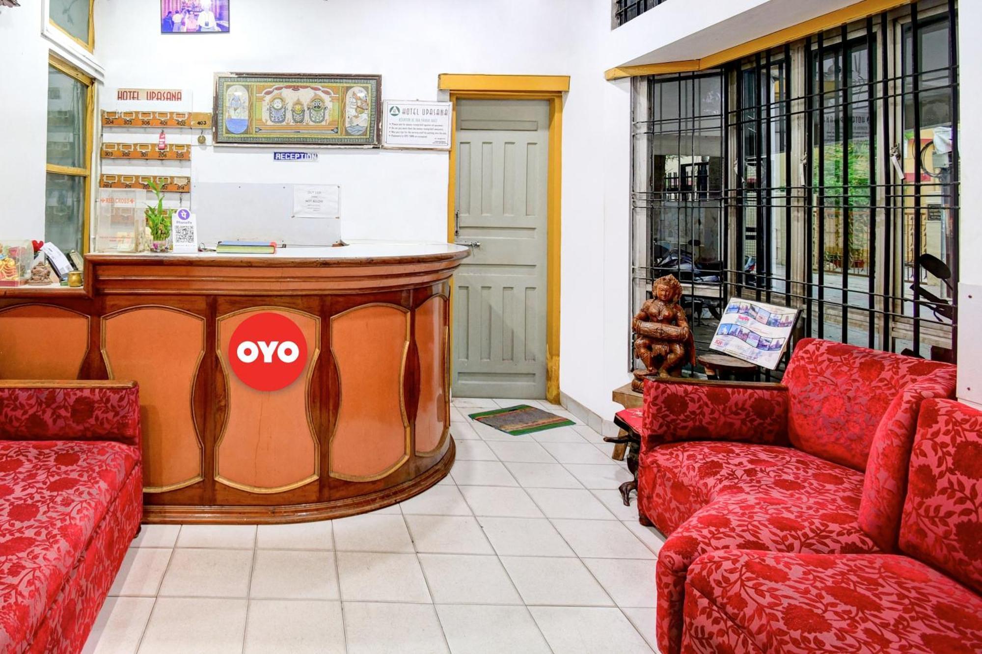 Hotel O Upasana Бхубанешвара Экстерьер фото