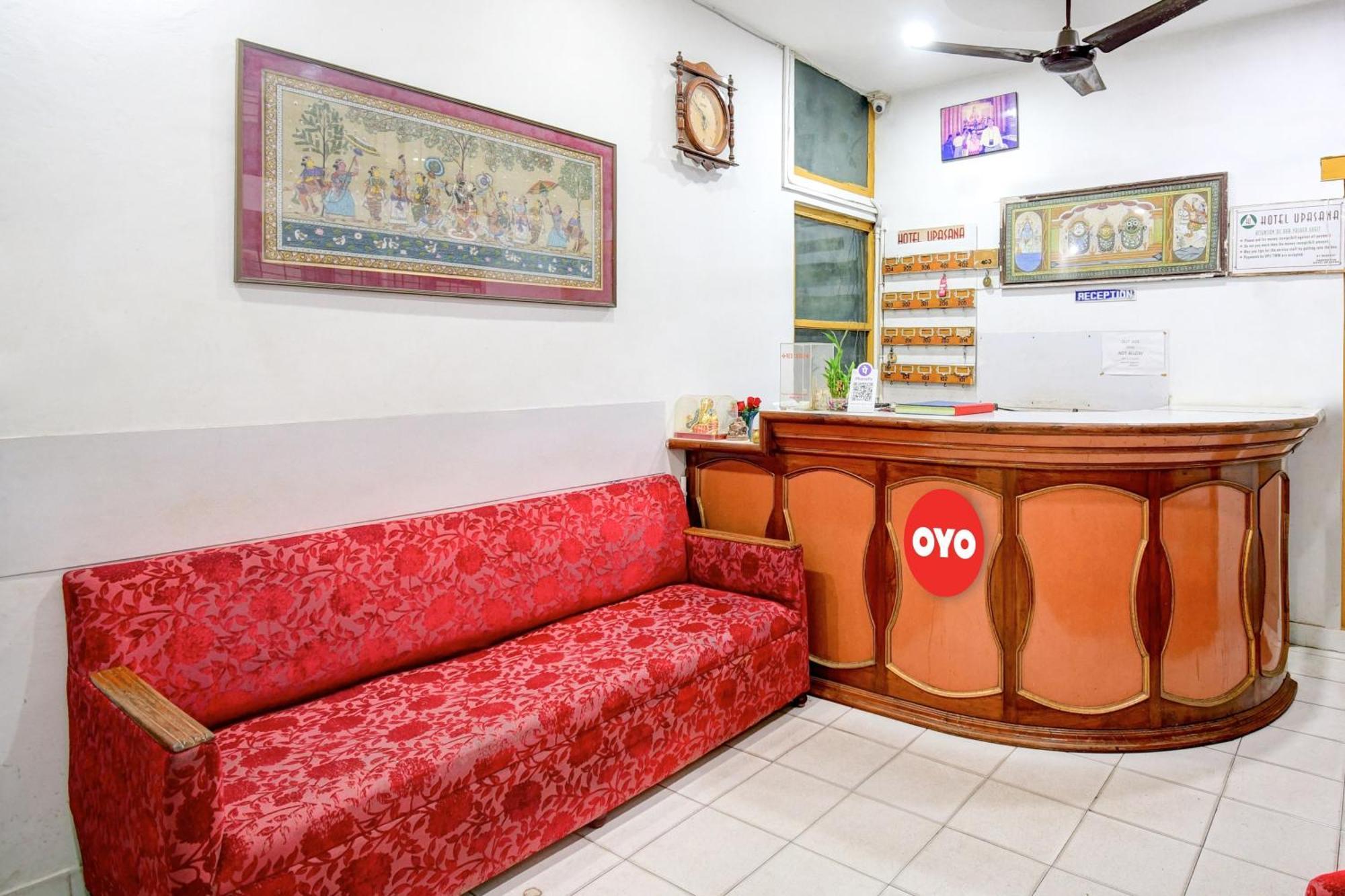 Hotel O Upasana Бхубанешвара Экстерьер фото
