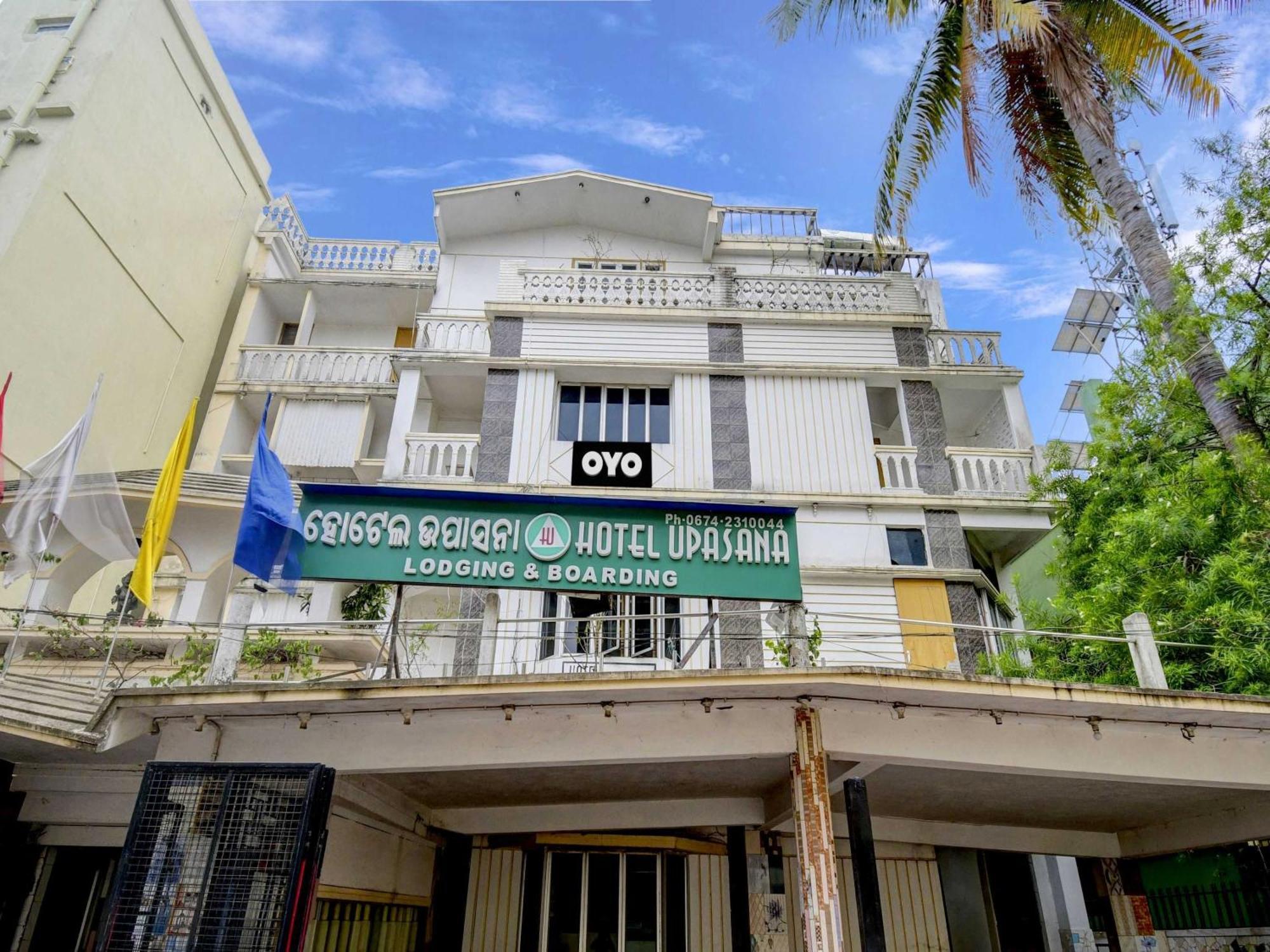 Hotel O Upasana Бхубанешвара Экстерьер фото